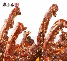 Honey-glazed Dried Duck Frame