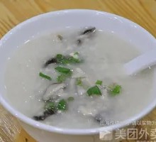 Shiitake Chicken Rice Porridge
