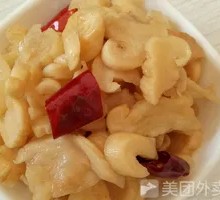 Unique Crisp Chaozhou Radish Cubes