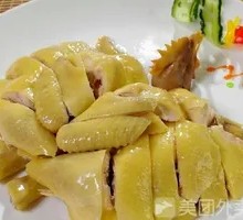 Cantonese Boiled Chicken