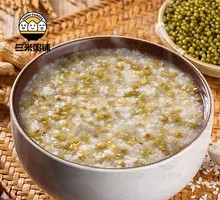 Mung Bean Porridge