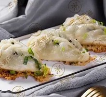 Sanmi Special Pan-Fried Dumplings