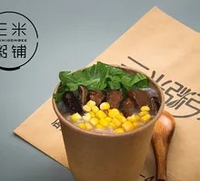 Mushroom and Corn Porridge