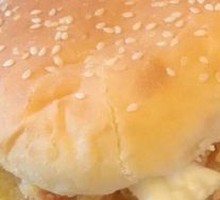 Sichuan Peppercorn Chicken Burger