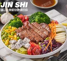 Pan-Seared Beef Short Ribs Salad