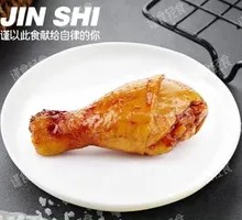 Low-Calorie Spicy Chicken Thigh