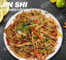 Black Pepper Chicken with Pasta