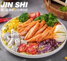 Orleans Chicken Salad