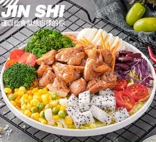 Sichuan Peppercorn Chicken Salad