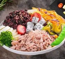 Deep Sea Tuna Grain Bowl