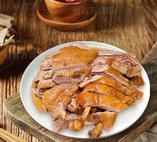 Special Rongchang Braised Goose