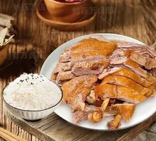 Rongchang Braised Goose Rice Bowl