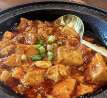 Mapo Tofu