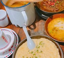 Pea and Pork Shank Soup