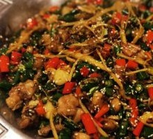 Ginger Stir-fried Rabbit