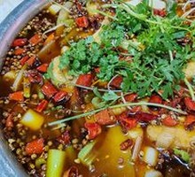 Sichuan-Style Boiled Catfish