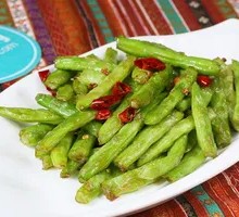 Dry-Fried Green Beans