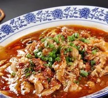 Sichuan Boiled Pork Slices