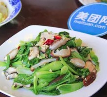 Bamboo Shoots with Chinese Mushrooms