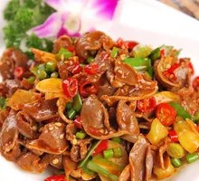 Spicy Pepper Chicken Offal