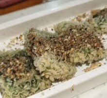 Mugwort Glutinous Rice Cake