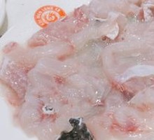 Signature Wuyu Slice