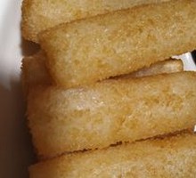 Brown Sugar Glutinous Rice Cake