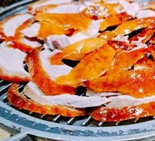 Guards' Wood-Fired Roast Duck