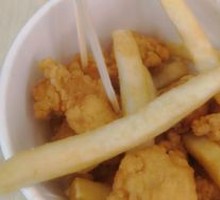 Street Fried Chicken