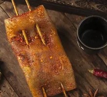 Fried Sweet Potato Skin