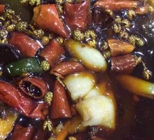 Spicy Frog with Fish Head