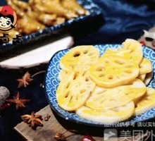 Crispy Lotus Root