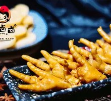 Spicy Braised Chicken Feet