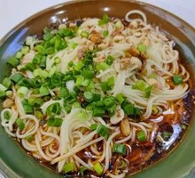 Qijiang Memory Noodles