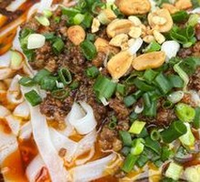 Vegetarian Rice Noodles