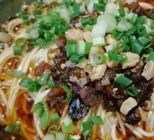 Saozi Noodles