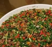 Double Pepper Chicken