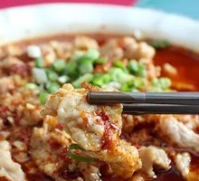 Sichuan Boiled Pork Slices