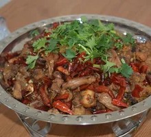 Spicy Pot Chicken