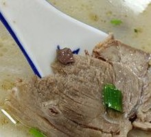 Red Soup Lamb in Bowls