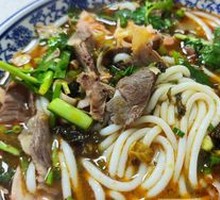 Mutton Noodles