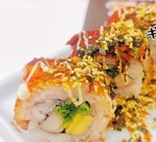 Soy-Braised Eel Rolls