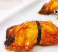 Grilled Eel