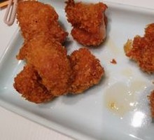 Japanese Fried Chicken Bites