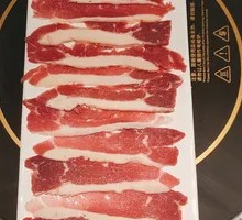 Premium Beef 38 Yuan
