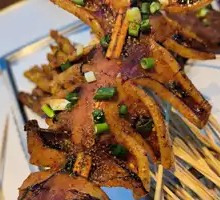 Grilled Squid