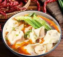 Spicy Chicken Soup Dumplings