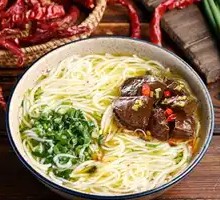 Pork Blood Rice Noodles