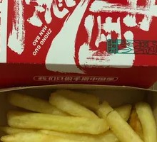 Bacon Egg Chinese Burger