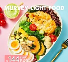 Sautéed Chicken Breast with Roasted Vegetables and Mixed Grains Healthy Bowl